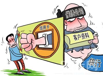 广州要账公司 ：民间借贷利息税怎么算